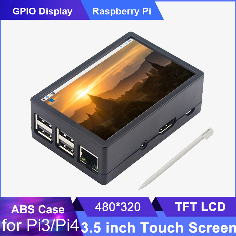 Pi 4 Case - شاشة 3.5 بوصة Raspberry Pi 3B/3B+/4B