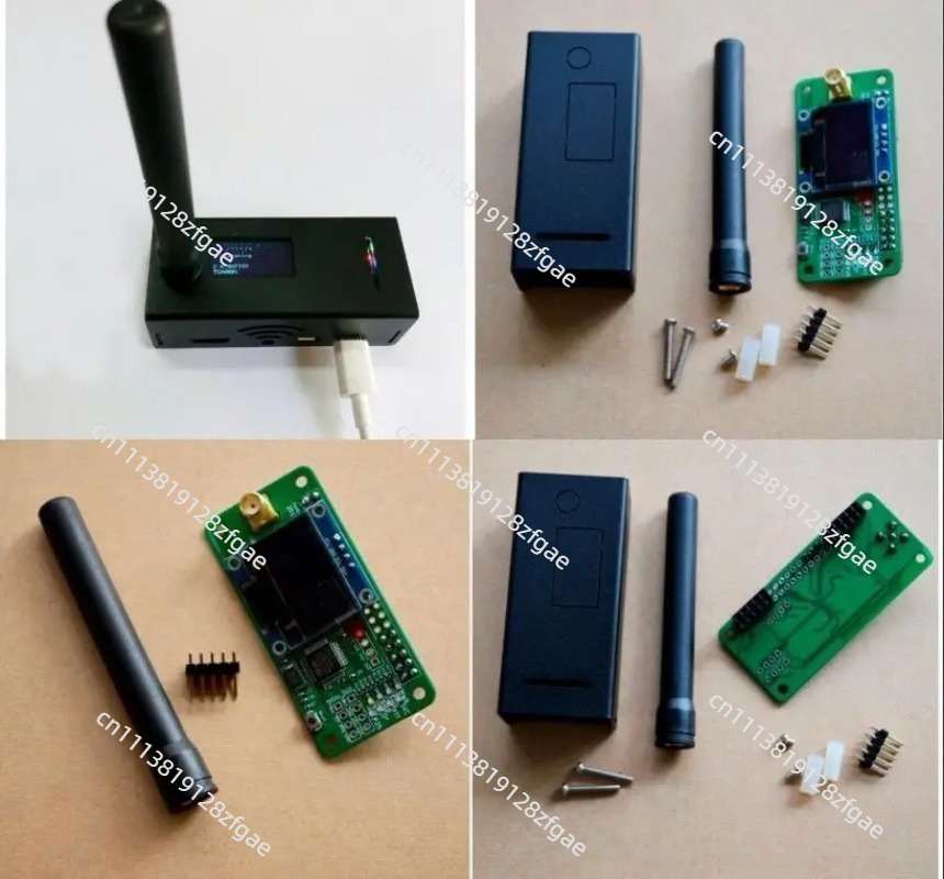 Pi Zero - جهاز نقل البيانات الرقمية VHF UHF