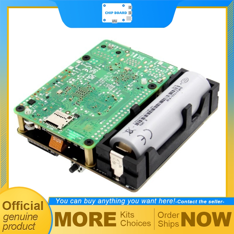 Raspberry Pi 5 - جهاز Geekworm X1208 UPS HAT لـ