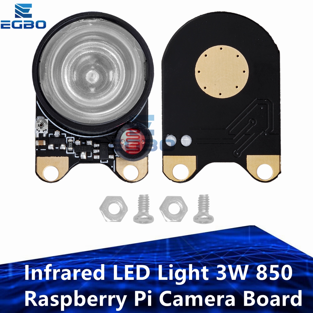1 قطعة EGBO الأشعة تحت الحمراء - مراجعة Pi Camera Module وسعره