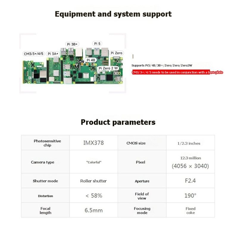 كاميرا IMX378-190 بدقة 12.3 مي - مراجعة Pi Camera Module وسعره