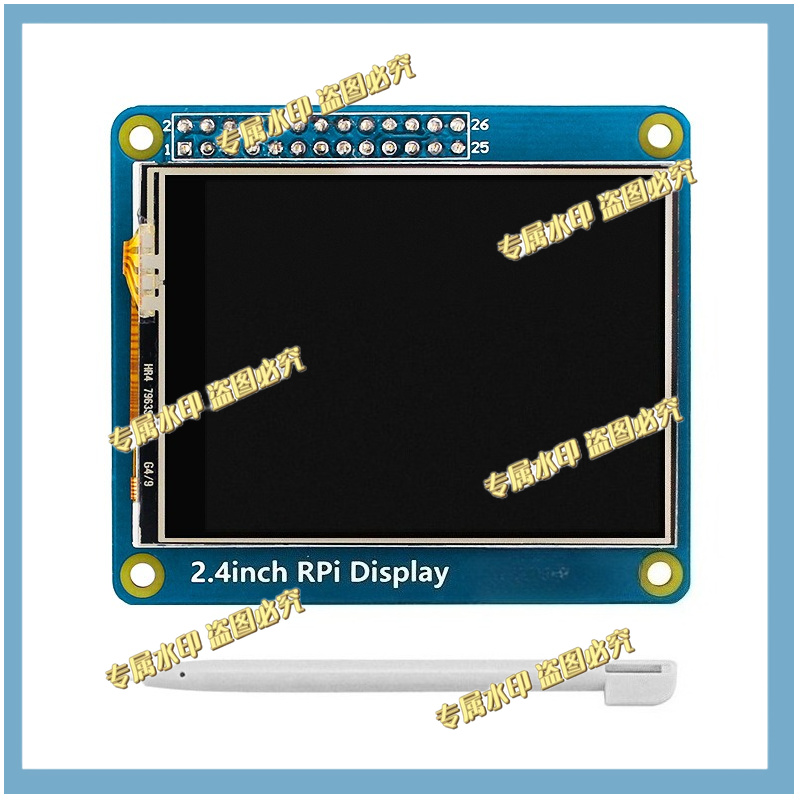 شاشة عرض LED مقاومة للمس مقاس  - مراجعة Pi Zero وسعره